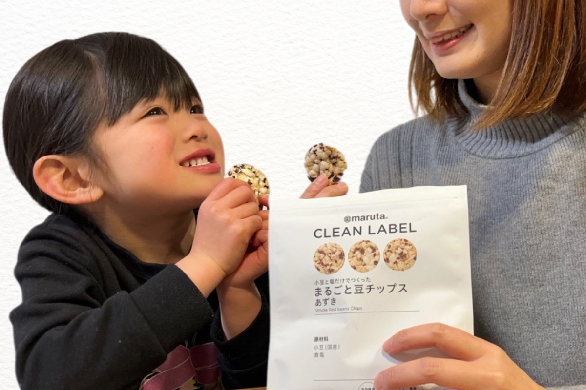 CLEAN LABEL シリーズ