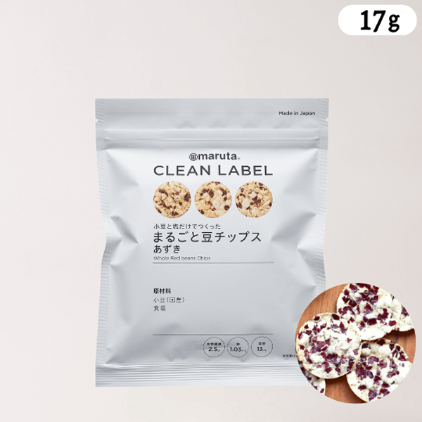 まるごと豆チップスあずき【CLEAN LABEL】