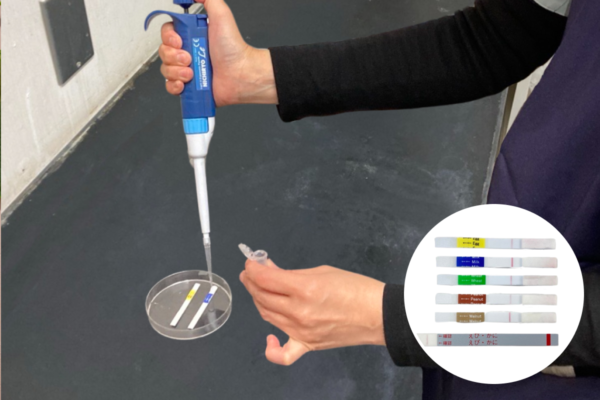 アレルゲン検査