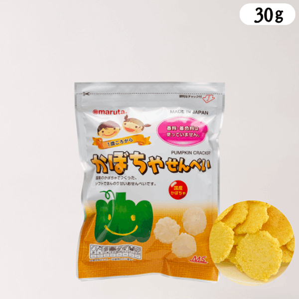 MS かぼちゃせんべい