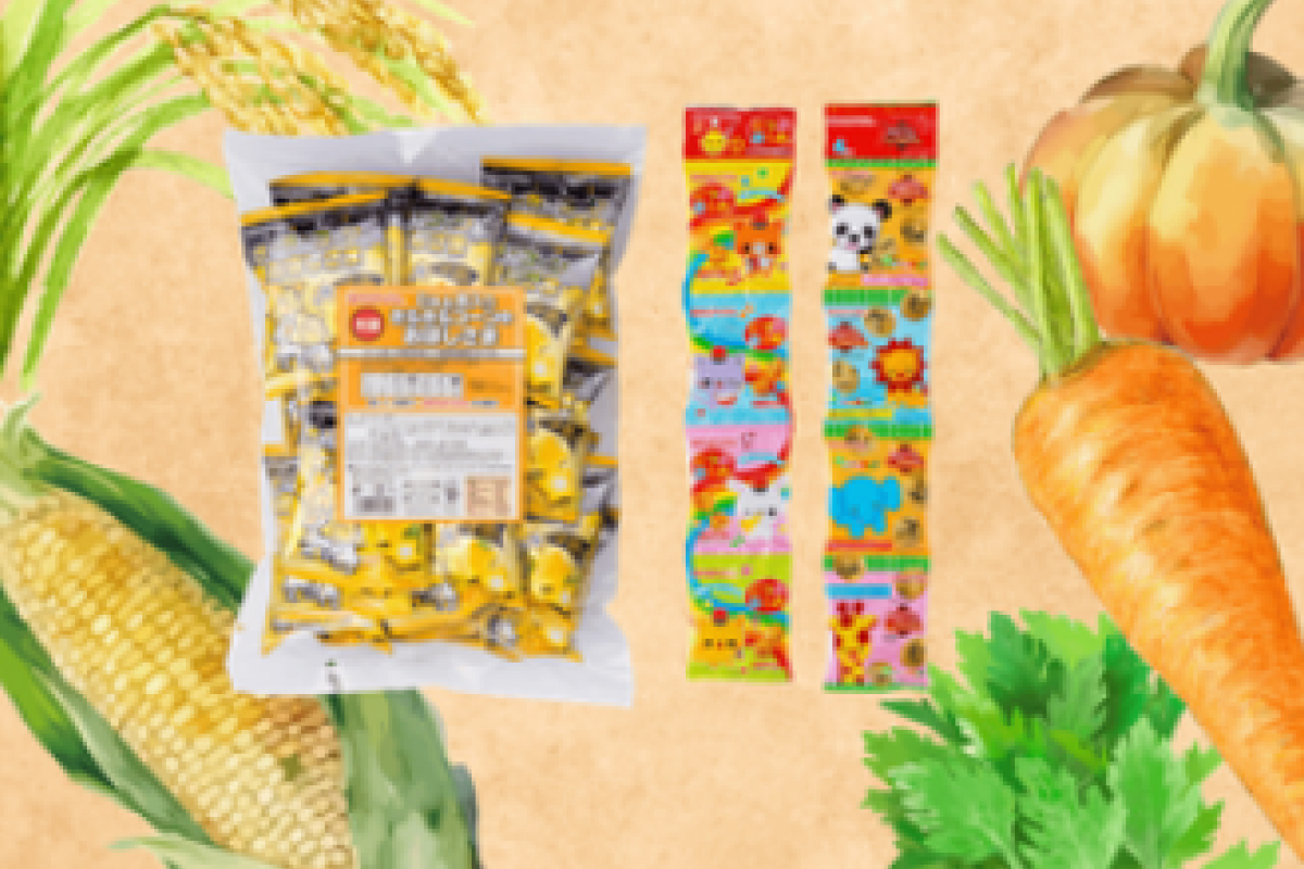 スマイルシリーズ