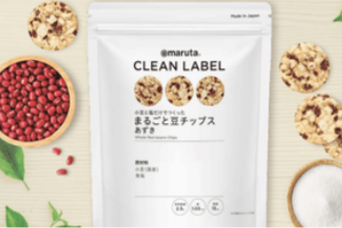 CLEAN LABEL シリーズ