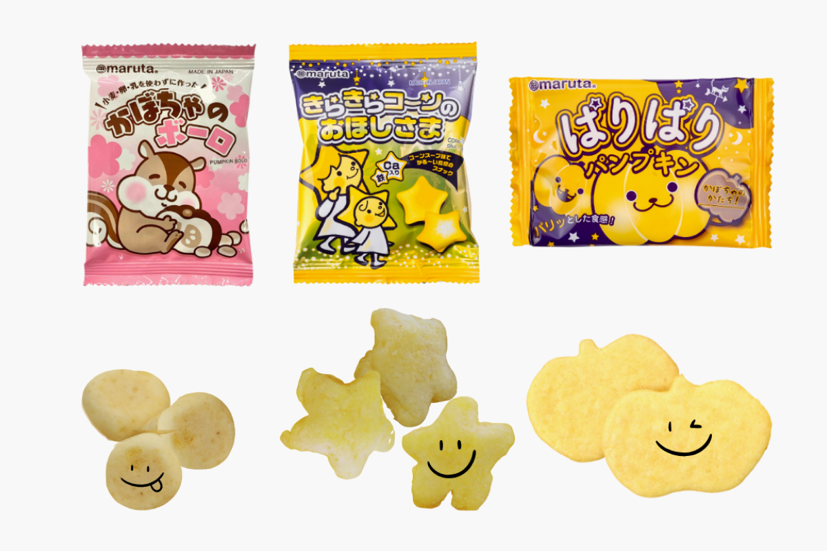 スマイルシリーズ