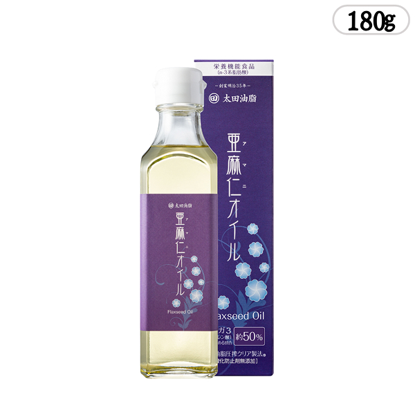 亜麻仁オイル180g