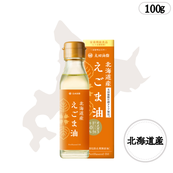 北海道産えごま油100g
