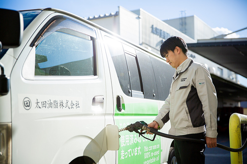 バイオディーゼル燃料を活用した社用車