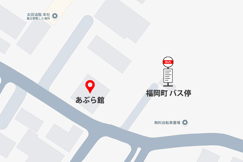 福岡町バス停