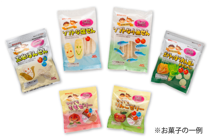 寄付をさせていただいたお菓子の一例