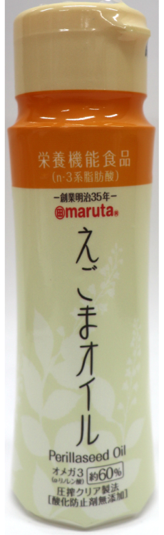 えごまオイル100g』フレッシュボトル～使いやすいサイズで新発売