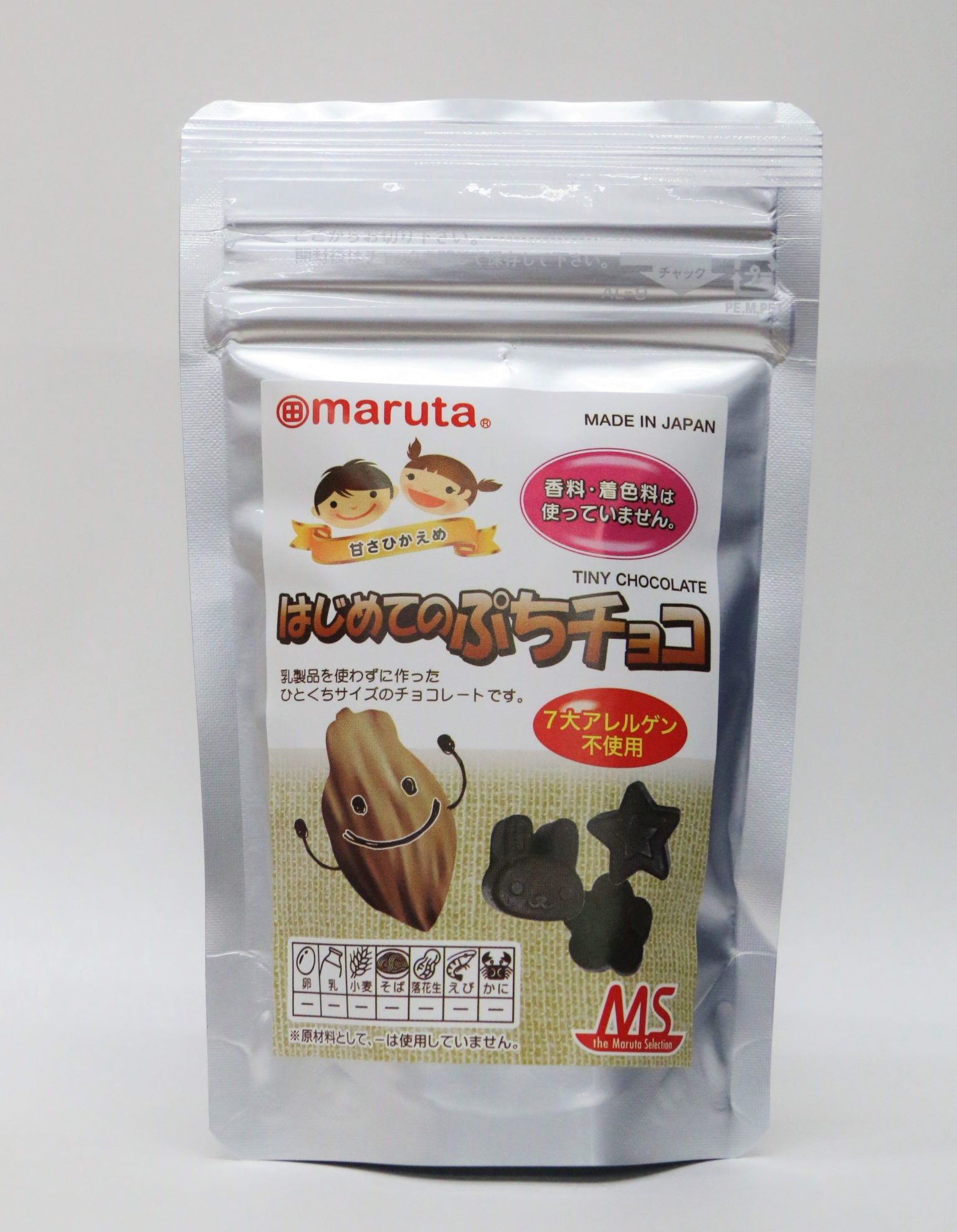 業務用菓子問屋GGxマルタ太田油脂　４０個 大袋 小麦・卵・乳を使わずに作ったこめ粉ロールクッキー×12個 自然派おやつ｜太田油脂株式会社
